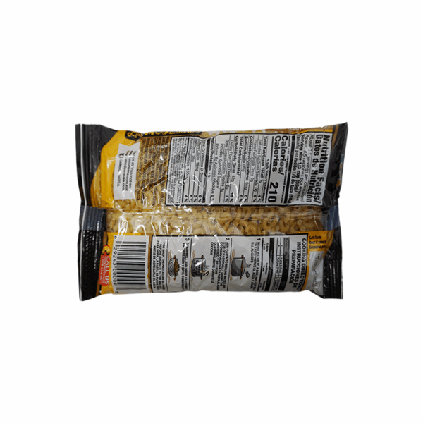 La Moderna Small elbow 7 oz