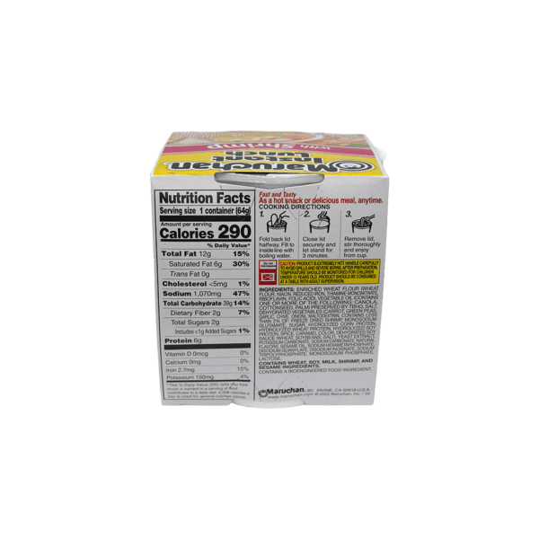 Maruchan Camaron 2.25 oz