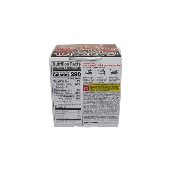 Maruchan Hot&Spicy Beef 2.25 oz