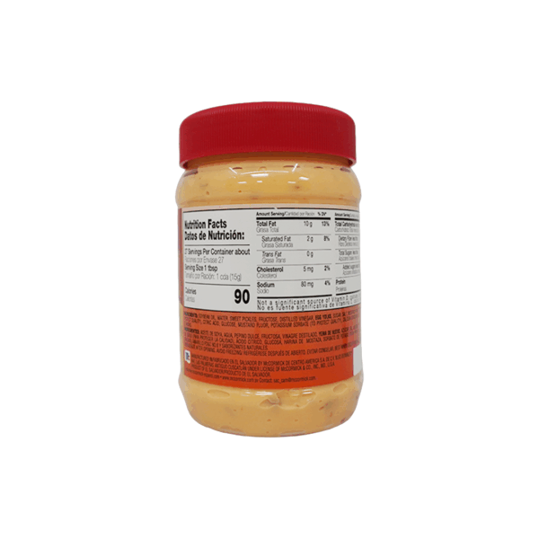 McCormick Pepinesa 14 oz