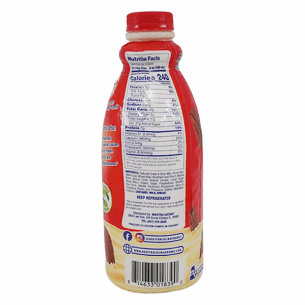 Nuestro Yogurt Nuez & Cereal 32 oz